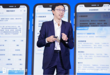 医疗AI落地超1300家机构,腾讯健康打造开箱即用智能方案-HIT专家网