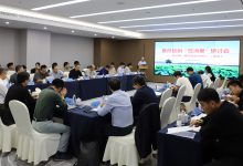 志凌海纳SmartX:医疗IT架构云化趋势下的信创路线图 | 医疗信创九州行-HIT专家网