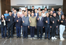 第五期医院CIO班共赴“南湖之约” | HIT培训动态-HIT专家网