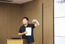 电科金仓：医院向国产数据库迁移如何做到“三低一平”？| 医疗信创九州行-HIT专家网