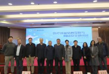 医疗设备的信息互联与网络安全,如何“兼顾”? | IHE研讨会-HIT专家网