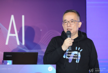 王涛:WiNEX迈向成熟期,卫宁健康正在拓展新角色 | 回顾展望-HIT专家网