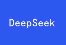 北京友谊医院完成全尺寸DeepSeek部署-HIT专家网