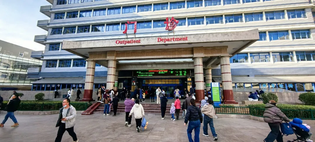 信息化改善就医体验:北京亮出2024年卫生健康“成绩单”-HIT专家网
