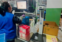 国家医保局：医保药品耗材追溯信息平台已与超300家企业对接-HIT专家网