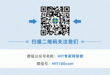 “HIT专家网官微”订阅量达到6万-HIT专家网