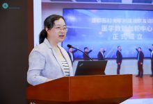 北京友谊医院王力华:医学数智创新中心“四招开新局”(附视频+课件)-HIT专家网