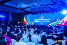 CHIMA2025在现场 | 医疗AI热辣滚烫,三份指南固本强基-HIT专家网