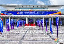 CHIMA2025在现场 | 寻找新的增长点, HIT行业正“爬坡过坎”-HIT专家网