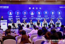 大咖纵论:生成式医学AI的三重挑战-HIT专家网