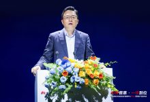 华为商业市场极简全闪数据中心Pro+重磅发布-HIT专家网