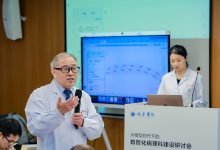 从行业标杆到AI普惠,瑞金医院RuiPath病理大模型有了“新任务”-HIT专家网