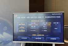 华为体系化战法，医疗行业已然感知-HIT专家网