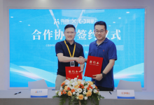 微脉与阿里云签署协议,合作研发AI+全病程管理-HIT专家网