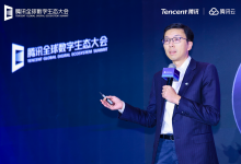 微信直连健康智能体,腾讯全面开放AI+医疗能力-HIT专家网
