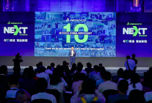 Medidata全面布局AI，持续推动中国新药研发数智变革-HIT专家网