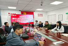 新桥医院研发“肺部感染专病大模型”实战心得-HIT专家网