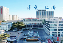 南京鼓楼医院集团宿迁医院：打造医保监管新范式-HIT专家网