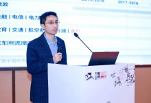 达梦数据黄海明：为医疗信创改造提供坚实的数据支撑 | 2025年南湖HIT论坛-HIT专家网