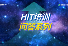 是否有必要对结构化电子病历进一步细化，用于各项指标的采集？| HIT培训问答-HIT专家网