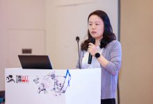 重庆医科大学附属第一医院：医技检查一站式预约探索与实践 | 2025年南湖HIT论坛-HIT专家网