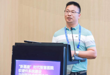 台州恩泽医疗中心：集团化、多中心ICU专科数据库建设-HIT专家网