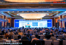 “京医千询”赋能专病专科,京东健康深耕肿瘤AI领域-HIT专家网