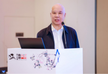 孙建平:医院信息化建设如何从“资源空耗”走向“精准提效”? | 2025年南湖HIT论坛-HIT专家网