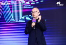 卫宁健康王涛：体系跃迁，WiNEX全面AI化｜回顾2025，展望2026-HIT专家网