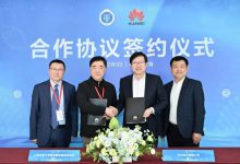 瑞金医院与华为签署战略合作协议，加速推动医疗AI新生态-HIT专家网