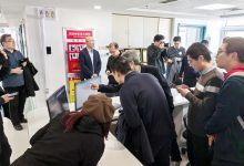 “走进解放军总医院第八医学中心”现场交流会成功举办-HIT专家网