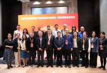 IHE中国首次发布团标，筑牢医疗设备网络安全防线-HIT专家网