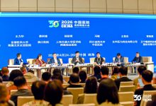 CHIMA2026 | AI颠覆医疗软件已成必然，但路径将是渐进式-HIT专家网