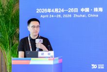 华山医院诸敏：AI Coding重塑医院信息部门编程范式-HIT专家网
