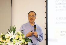陈金雄:从传统信息化到智能体,医院系统架构演进“五步走”-HIT专家网