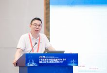 深圳以场景应用推动医疗鸿蒙生态建设-HIT专家网