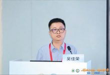 广东省中医院：以ODR为支点，构建全员参与的主动运营管理体系-HIT专家网