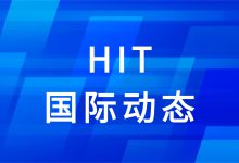 OpenAI发布GPT-6 Astra模型,增强医疗行业特性与网络安全功能-HIT专家网