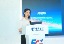 孙晓玮:弹性架构+精准供给,破解多院区数据管理难题-HIT专家网