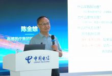 陈金雄:别只埋头“建数据平台”,医疗数据治理需要“三层协同”-HIT专家网