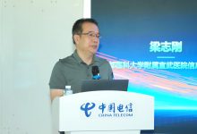 梁志刚：医疗数据治理的本质，是围绕场景生产数据产品-HIT专家网