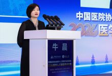 西安交大一附院牛晨：算法决定AI的性能上限，系统集成决定临床落地的下限-HIT专家网