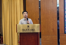 福州大学附属省立医院:一把团标“标尺”,量出联网医疗设备安全底线-HIT专家网