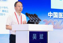 吴斌:AI让医疗质控从“层层设卡”变为“被理解的规则”-HIT专家网